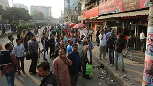 ভূমিকম্পে কাঁপল সারা দেশ