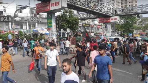 সায়েন্সল্যাবে শিক্ষার্থীদের ‘বাংলা ব্লকেড’