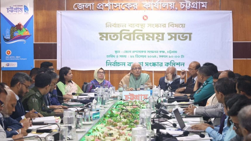 ইভিএমে আর কোনো নির্বাচন হবে না: বদিউল আলম