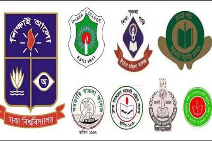 ৭ কলেজ নিয়ে নতুন বিশ্ববিদ্যালয়ের নাম ‘ঢাকা সেন্ট্রাল ইউনিভার্সিটি’