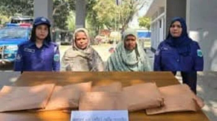 ৫ কেজি হেরোইন সহ দুই নারী কারাগারে