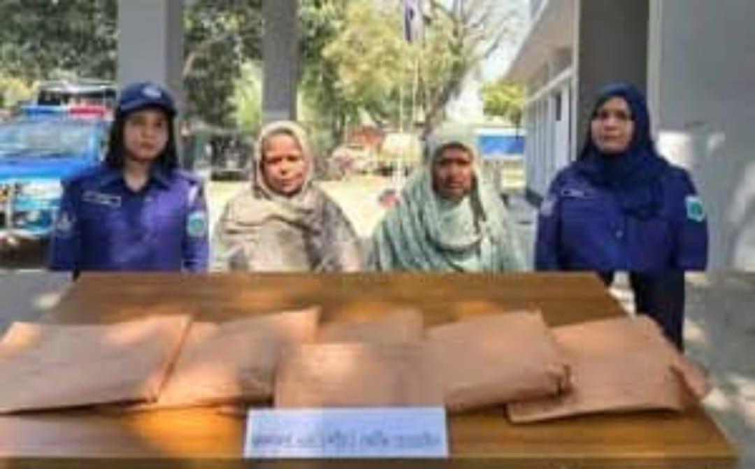৫ কেজি হেরোইন সহ দুই নারী কারাগারে
