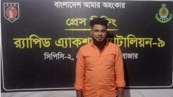 আলোচিত রোমান হত্যা মামলার পলাতক "জাবেদ"গ্রেপ্তার 