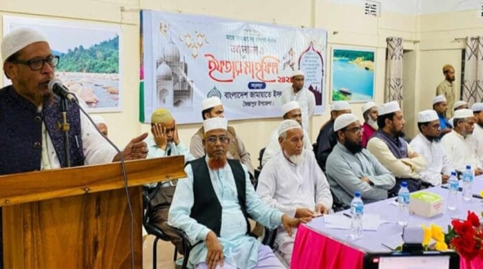 জৈন্তাপুরে উপজেলা জামায়াতের ইফতার মাহফিল সম্পন্ন