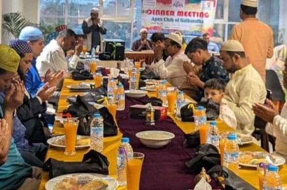 এপেক্স ক্লাব অব গাইবান্ধা'র ইফতার মাহফিল ও ৩৮৯ তম ডিনার মিটিং অনুষ্ঠিত