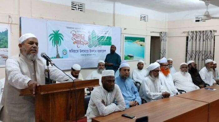 জমিয়তে উলামায়ে ইসলাম জৈন্তাপুর শাখার ইফতার মাহফিল অনুষ্টিত