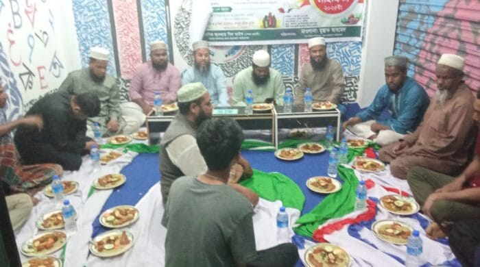 আল-ফোরকান ফাউন্ডেশনের উদ্যোগে ইফতার ও দোয়া মাহফিল সম্পন্ন 