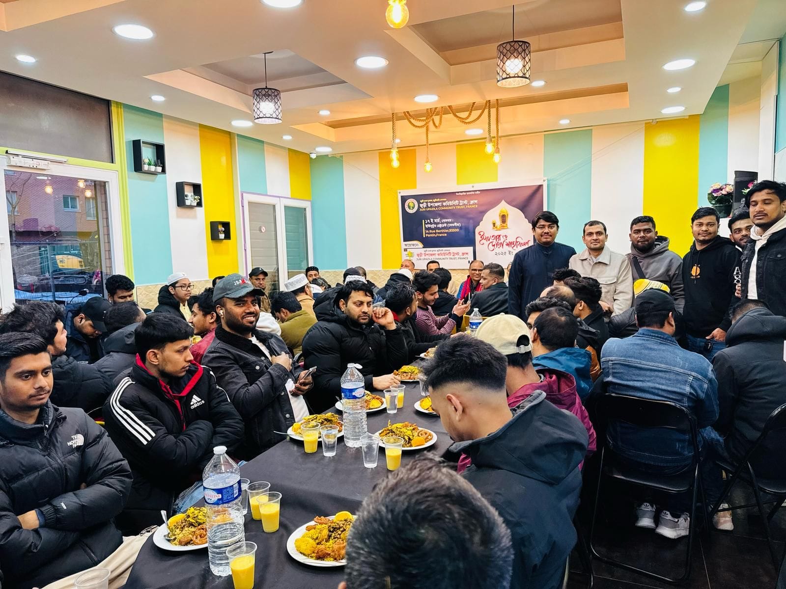 জুড়ী উপজেলা কমিউনিটি ট্রাস্ট, ফ্রান্স এর উদ্যোগে দোয়া ও ইফতার মাহফিল