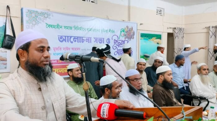 ইসলামী আন্দোলন বাংলাদেশ, জৈন্তাপুর উপজেলা শাখার ইফতার মাহফিল অনুষ্টিত