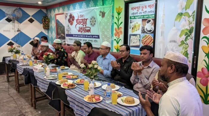 লালপুরে উপজেলা প্রেসক্লাবের আয়োজনে দোয়া ও ইফতার মাহফিল অনুষ্ঠিত