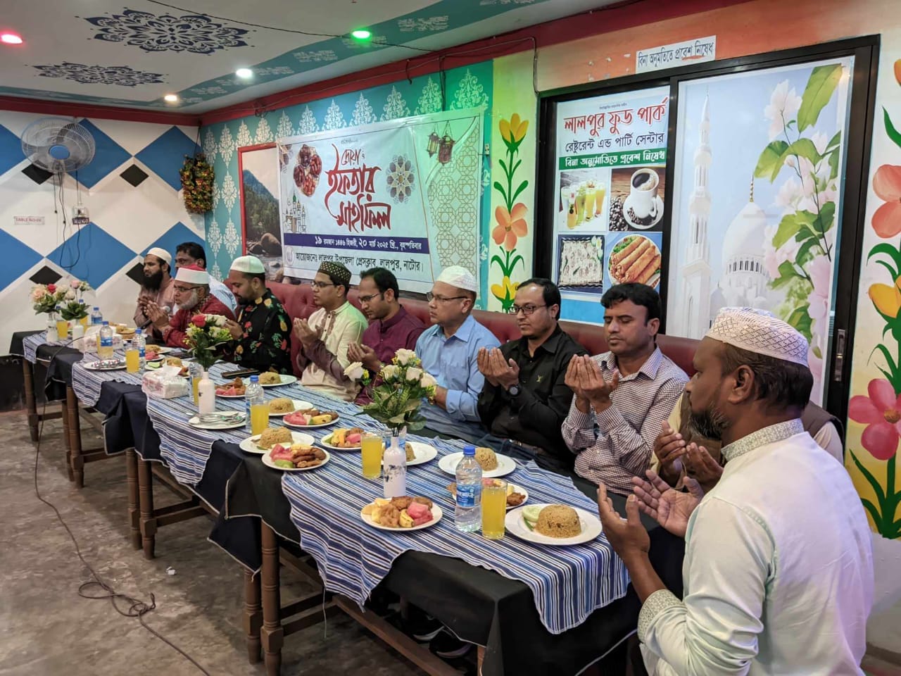 লালপুরে উপজেলা প্রেসক্লাবের আয়োজনে দোয়া ও ইফতার মাহফিল অনুষ্ঠিত