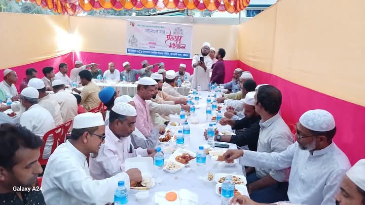 বাঁশখালীতে বাংলাদেশ প্রাথমিক শিক্ষক সমিতির ইফতার মাহফিল 