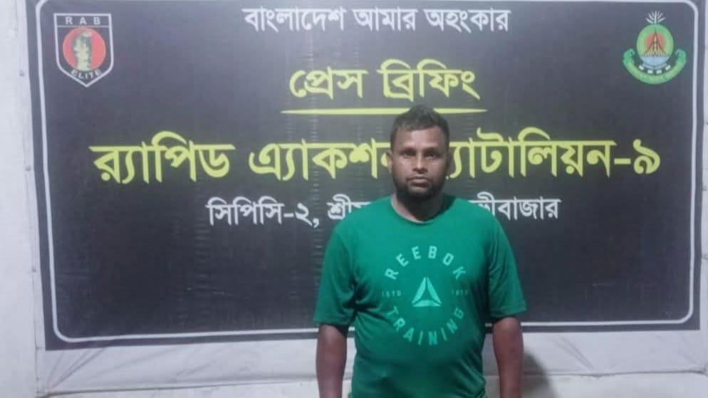 রাজনগরে হত্যা মামলার আসামি আজাদ র‍্যাবের জালে