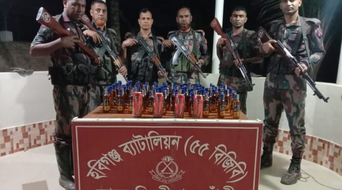 হবিগঞ্জে সাতছড়ি সীমান্তে ভারতীয় মদ ও বিয়ার জব্দ