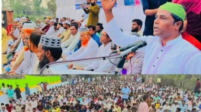 বাঁশখালীতে বিএনপি'র গণ ইফতার ও দোয়া মাহফিল অনুষ্ঠিত