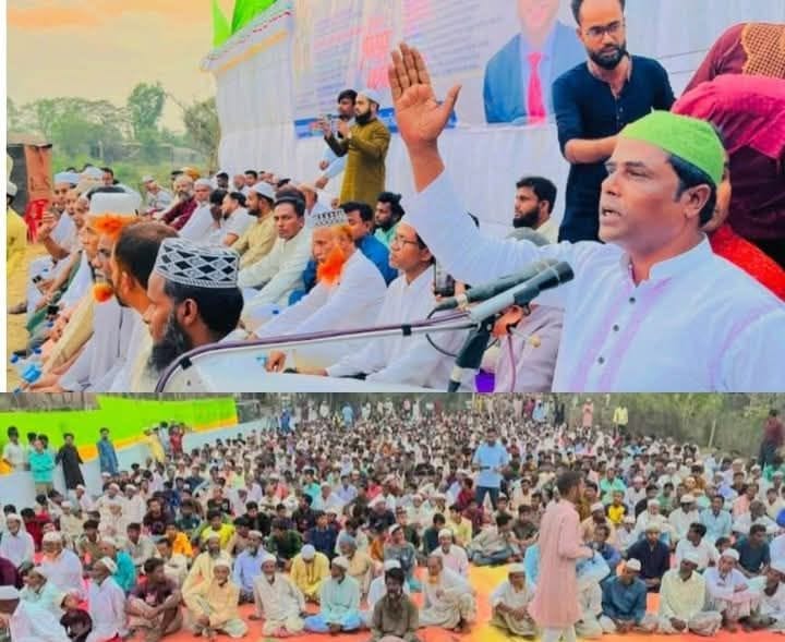 বাঁশখালীতে বিএনপি'র গণ ইফতার ও দোয়া মাহফিল অনুষ্ঠিত