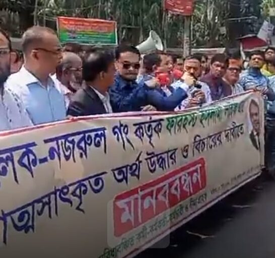 বেহাল বীমা, লাখো গ্রাহকের ও কর্মীর কান্না