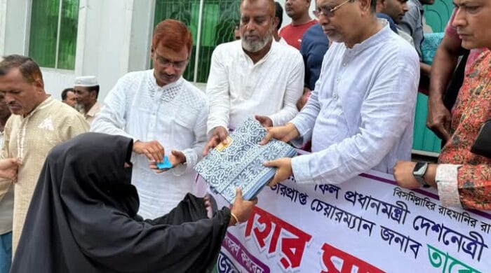 কোম্পানীগঞ্জে বিএনপির উদ্যোগে ঈদ উপহার বিতরণ