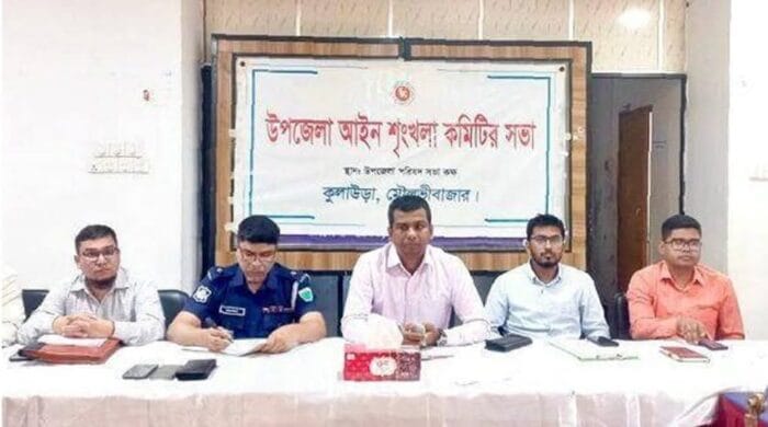 শুরু হচ্ছে অভিযান, অবৈধ কাজে সুপারিশ না করার আহ্বান