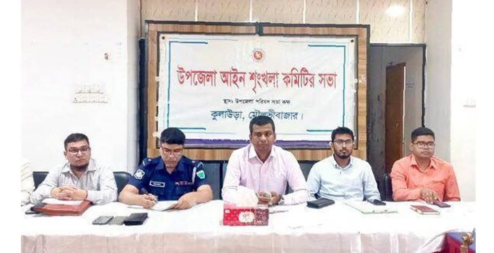 শুরু হচ্ছে অভিযান, অবৈধ কাজে সুপারিশ না করার আহ্বান