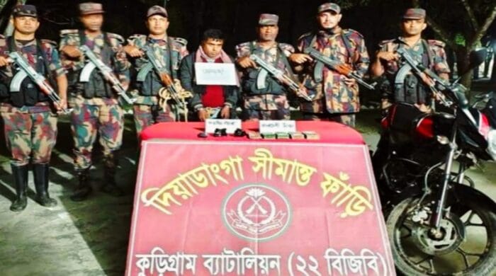 কুড়িগ্রাম সীমান্তে ১৯২৫ পিচ ইয়াবাসহ কারবারি আটক