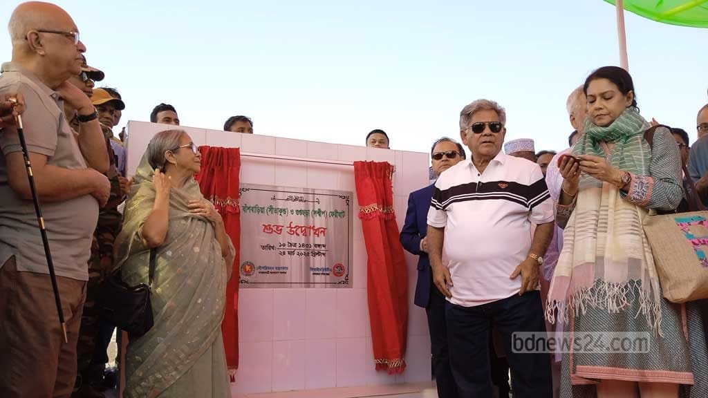 চট্টগ্রাম সন্দ্বীপ নৌপথে ফেরি চলাচল শুভ উদ্বোধন