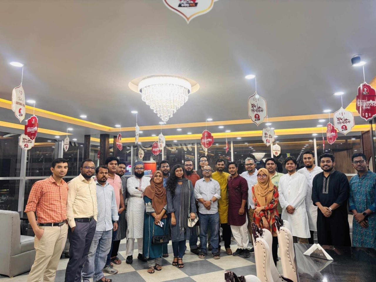 ঢাকায় জাককানইবি'র প্রাক্তন শিক্ষার্থীদের ইফতার ও পুনর্মিলনী অনুষ্ঠিত