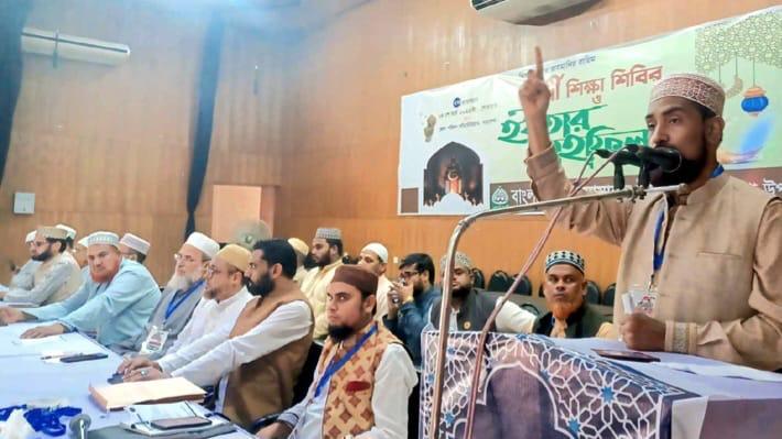 দেশকে আগামীদিনে নেতৃত্ব দেয়ার সক্ষমতা রাখে: আমীর মোহাম্মদ সেলিম