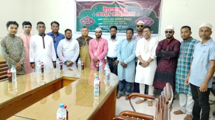 কসবা উপজেলা সাংবাদিক ফোরামের ইফতার ও দোয়া মাহফিল