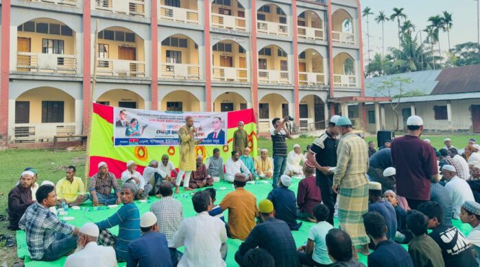 জুড়ীতে বিএনপি'র উদ্যোগে ইফতার ও দোয়া মাহফিল