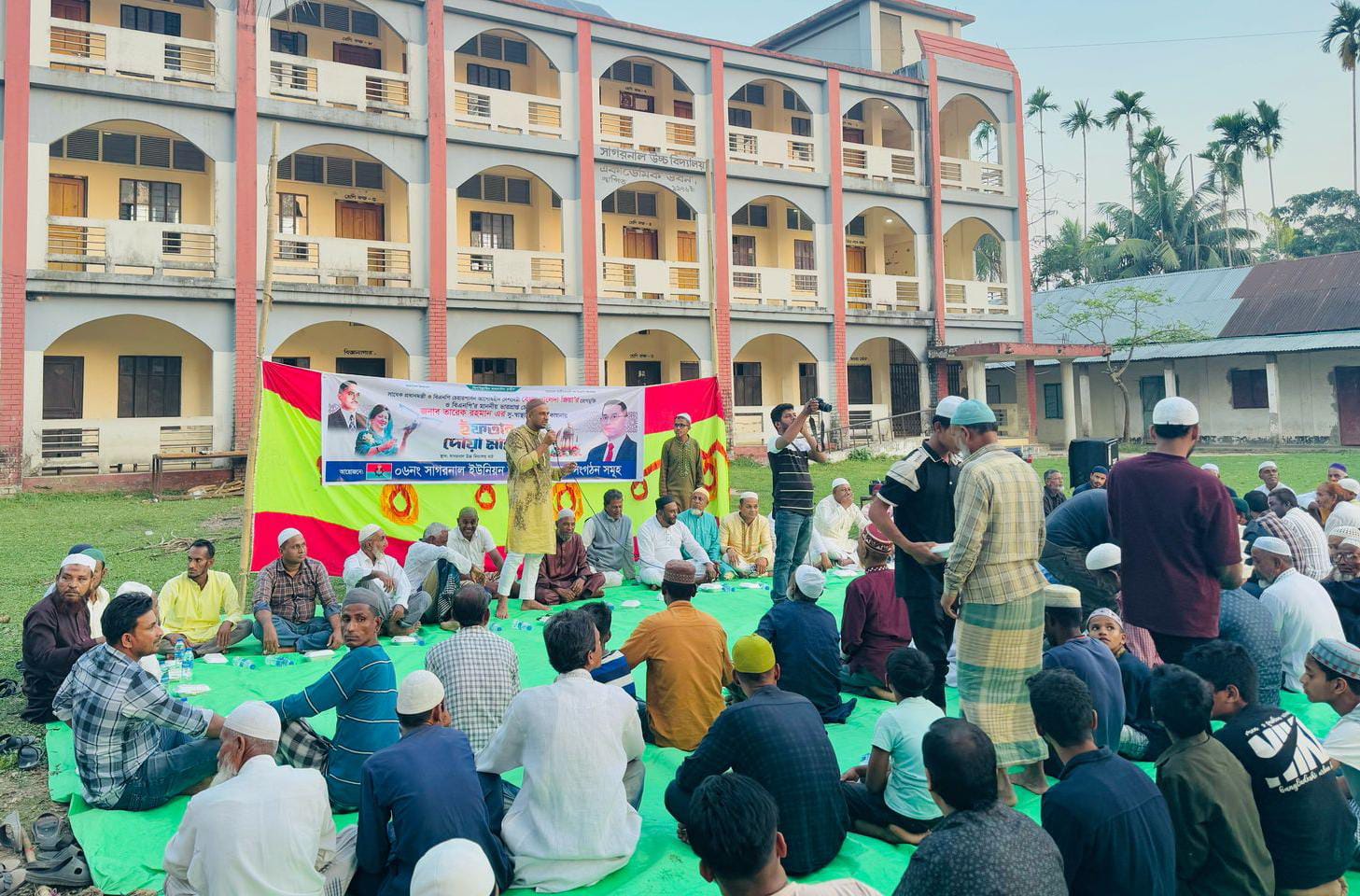 জুড়ীতে বিএনপি'র উদ্যোগে ইফতার ও দোয়া মাহফিল