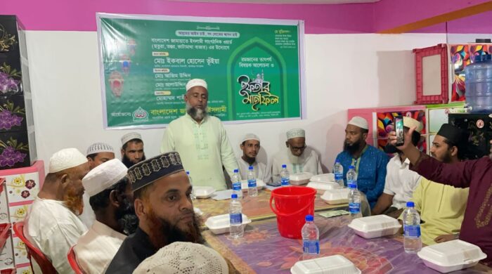 আখাউড়ায় জামাতে ইসলামীর সাংগঠনিক ওয়ার্ড কমিটি ঘোষণা