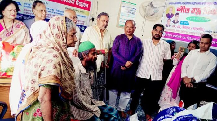 হিউম্যান রাইটস রিভিউ সোসাইটি'র ঈদ সামগ্রী বিতরণ উদ্বোধন