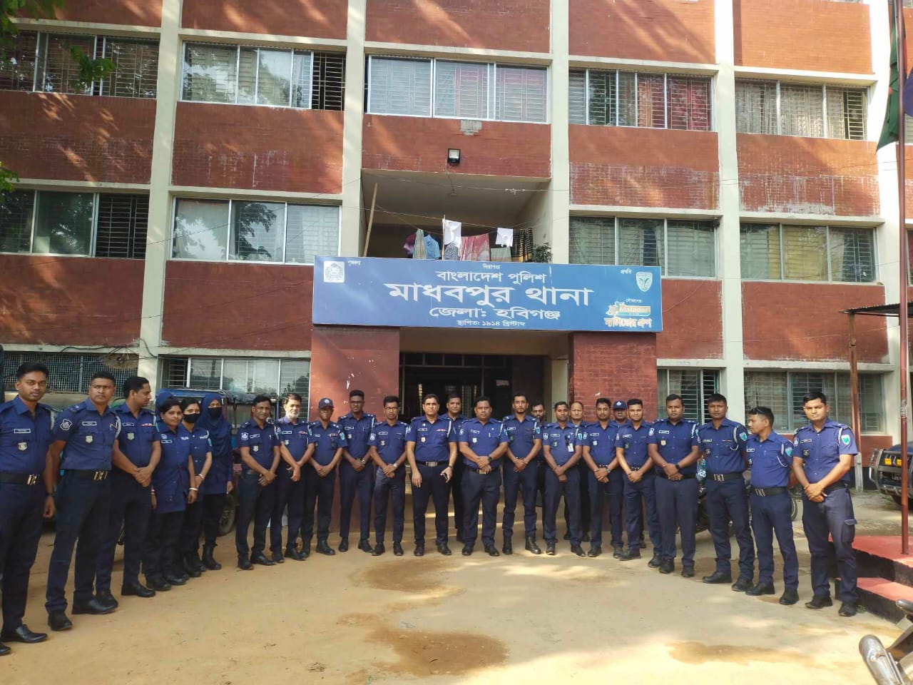 মাধবপুরে আইনশৃঙ্খলা ও যানজট নিয়ন্ত্রণে মহাসড়কে ওয়াচ টাওয়ার নির্মাণ 