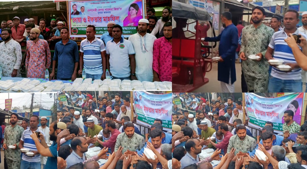কুড়িগ্রামে স্বেচ্ছাসেবক দলের ইফতার মাহফিল