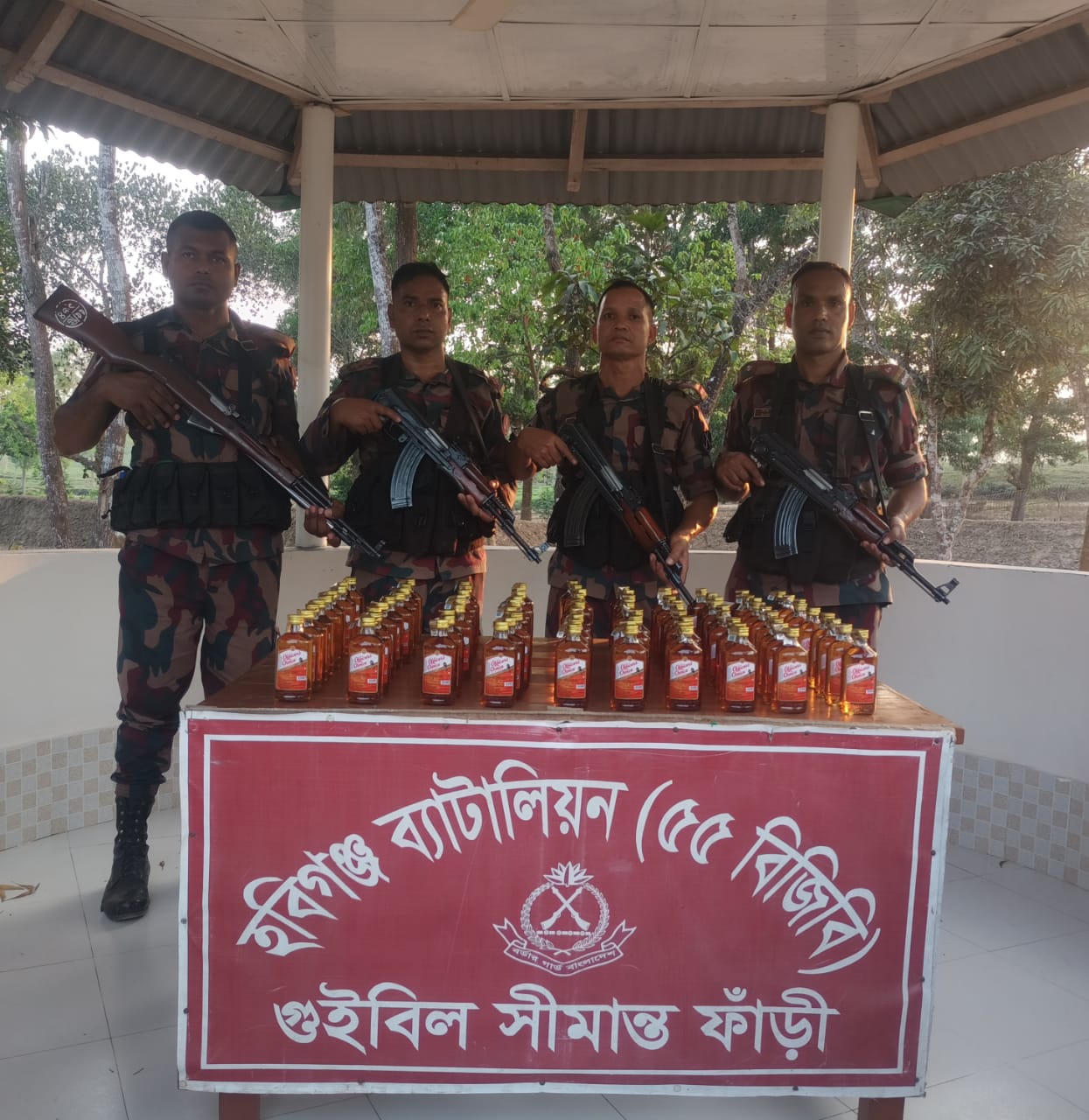 চুনারুঘাটে বিদেশি মদ আটক 