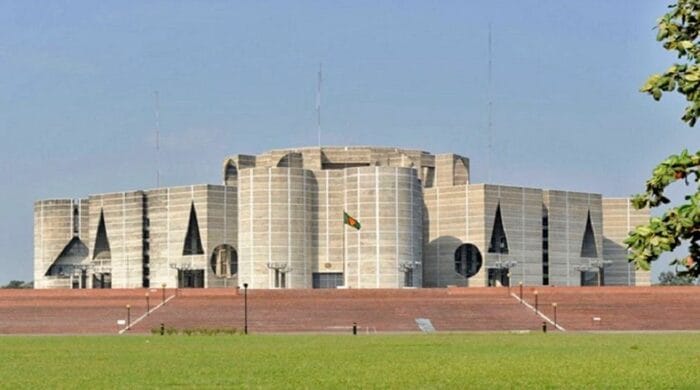 রাজনৈতিক দলের সঙ্গে ঐকমত্য কমিশনের বৈঠক বৃহস্পতিবার শুরু