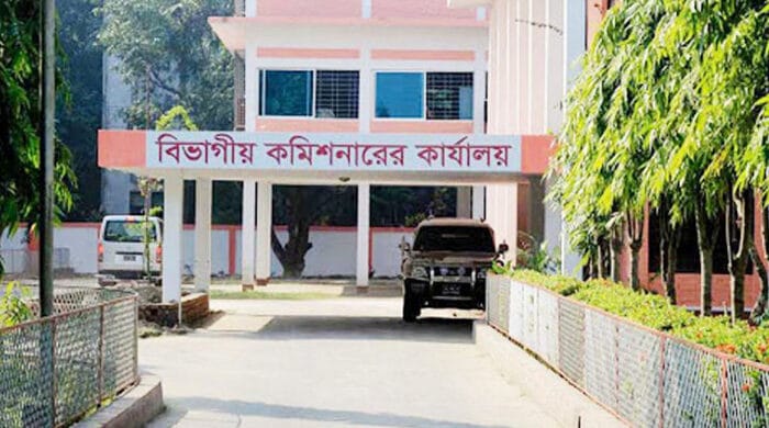 বিভাগীয় কমিশনারের রায় বাস্তবায়নে নেই পদক্ষেপ, ক্ষতিগ্রস্হ হচ্ছে রাষ্ট্র ও জনগন