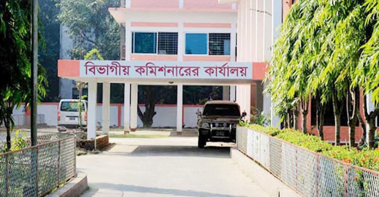 বিভাগীয় কমিশনারের রায় বাস্তবায়নে নেই পদক্ষেপ, ক্ষতিগ্রস্হ হচ্ছে রাষ্ট্র ও জনগন