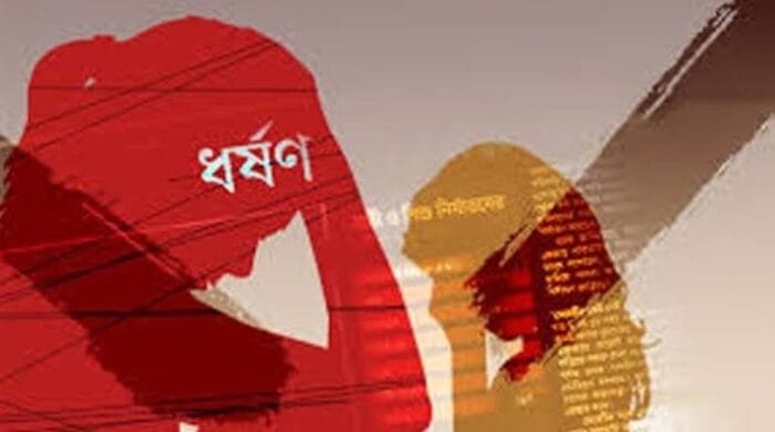 পেকুয়ায় ৭ বছরের শিশুকে ধর্ষণচেষ্টা, আটক ১